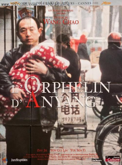 利物浦约翰摩尔斯大学建筑学文凭证书