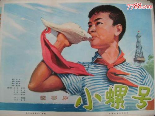 买个假的台湾国立嘉义大学文凭毕业证