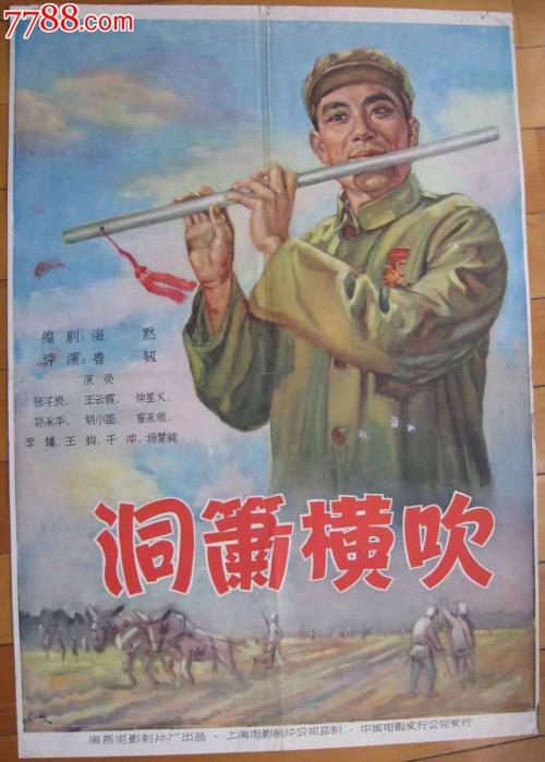 联合大学在读证明办理